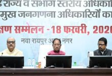 मुख्यमंत्री विष्णु देव साय