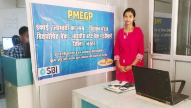 कम्प्यूटर कोचिंग