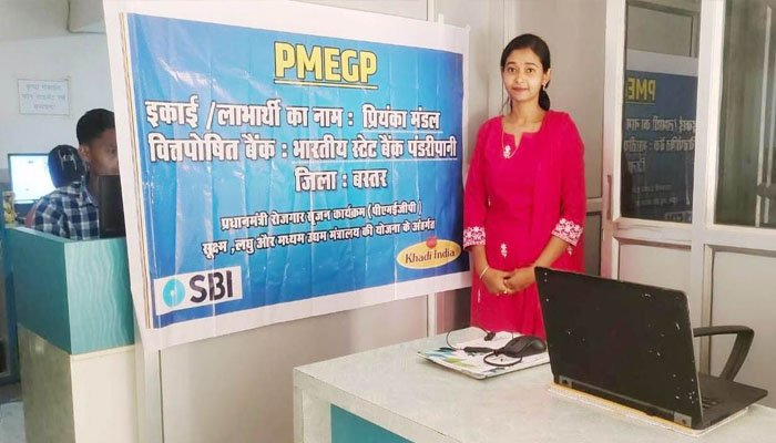 कम्प्यूटर कोचिंग