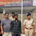 अवैध खनन