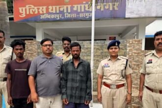 अवैध खनन