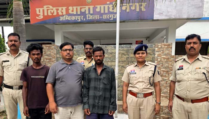 अवैध खनन