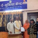 छत्तीसगढ़ राज्य हज कमेटी