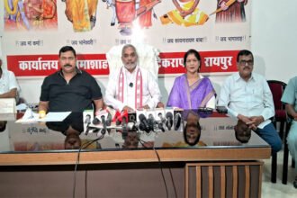 छत्तीसगढ़ प्रदेश साहू संघ