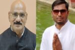 अखिल भारतीय तैलिक साहू महासभा