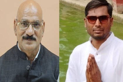 अरपा टाइम्स