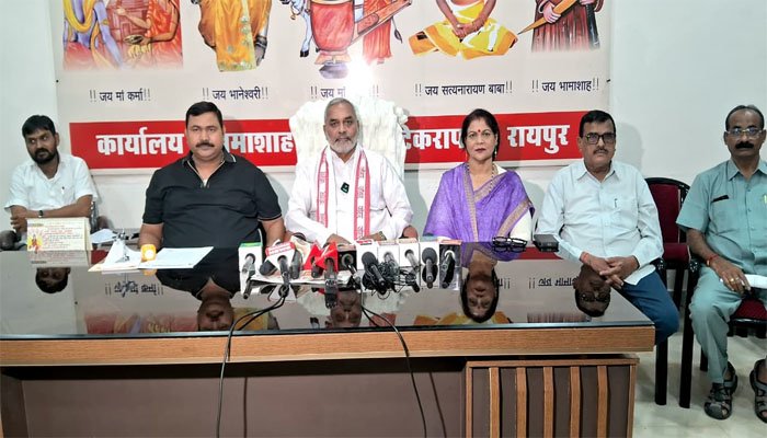 छत्तीसगढ़ प्रदेश साहू संघ